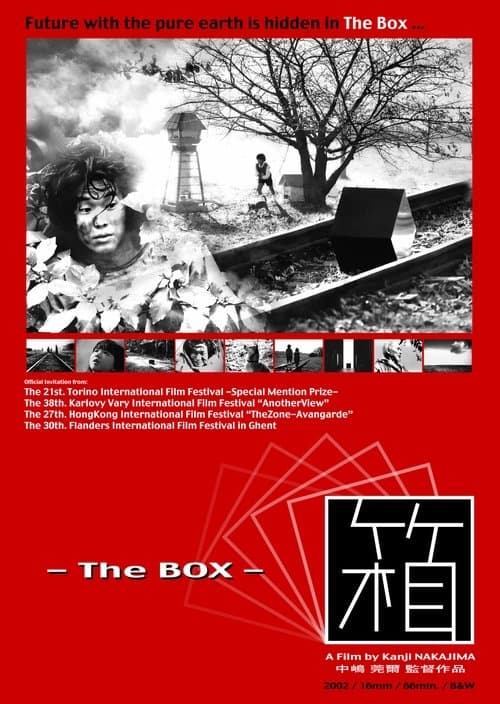 The Box