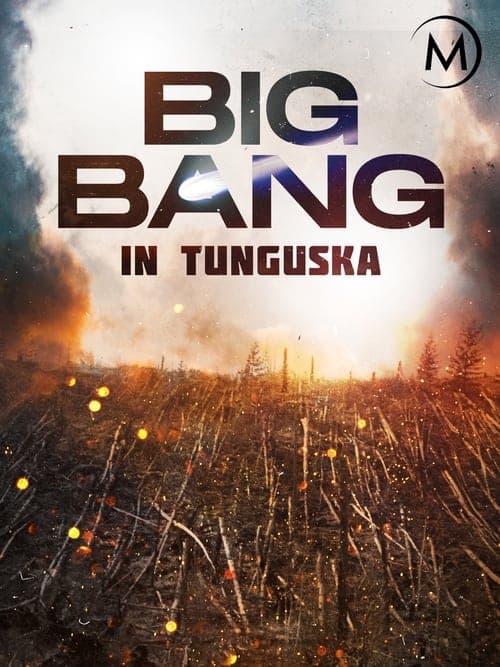 Big Bang in Tunguska