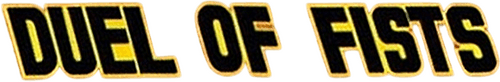 Duel of Fists