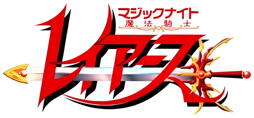 Magic Knight Rayearth