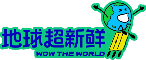 Wow The World