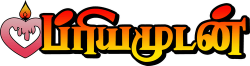 Priyamudan