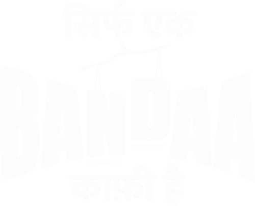 Sirf Ek Bandaa Kaafi Hai
