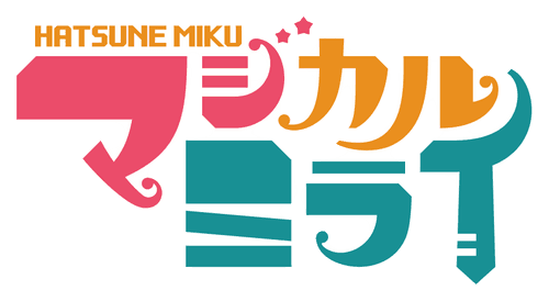 Hatsune Miku: Magical Mirai 2013