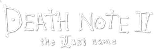 Death Note: The Last Name