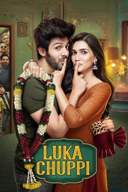 Luka Chuppi