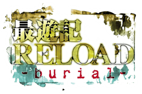 Saiyuki Reload: Burial