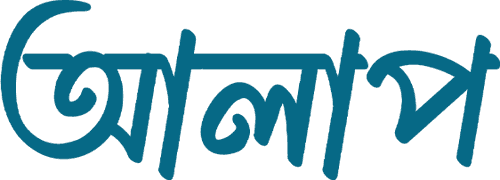 Alaap