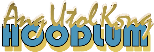 Ang Utol Kong Hoodlum