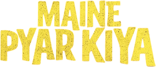 Maine Pyar Kiya