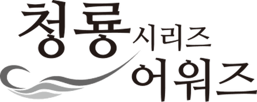 Blue Dragon Series Awards