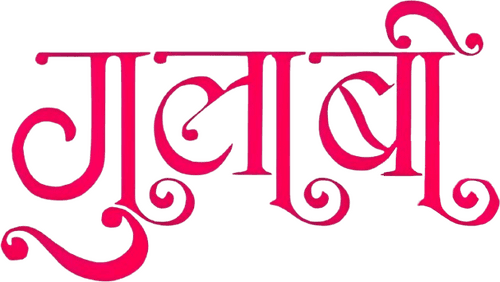 Gulaabi