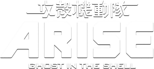 Ghost in the Shell: Arise - Alternative Architecture