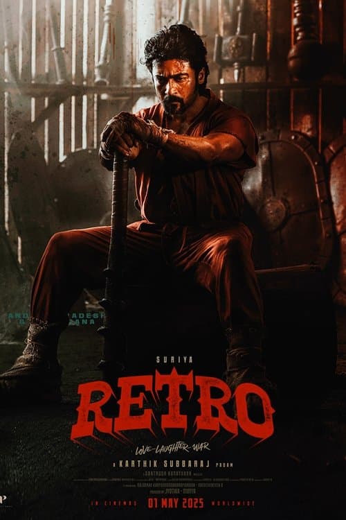 Retro