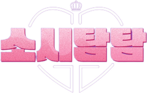 Soshi Tamtam