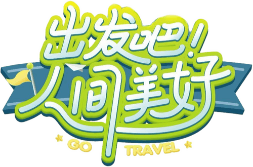 Go Travel