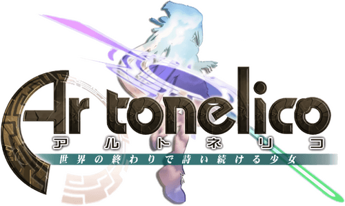 Ar Tonelico: The Girl Who Sings at the End of the World