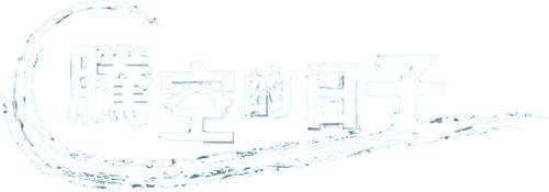 Cocosoul