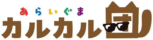 Araiguma Calcal-dan