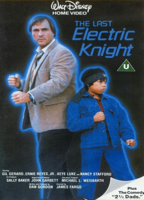 Last Electric Knight