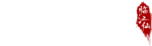 FEUD