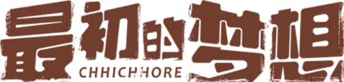Chhichhore