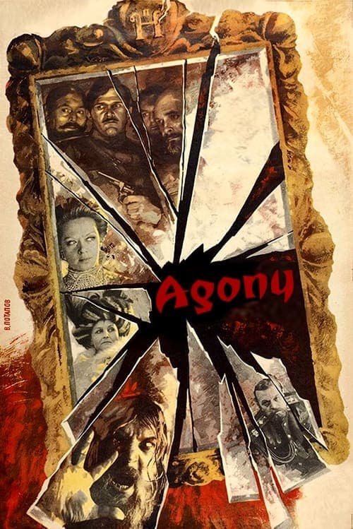 Agony: The Life and Death of Rasputin