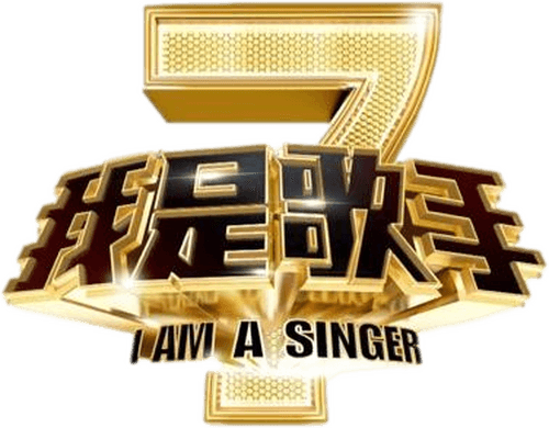 Singer