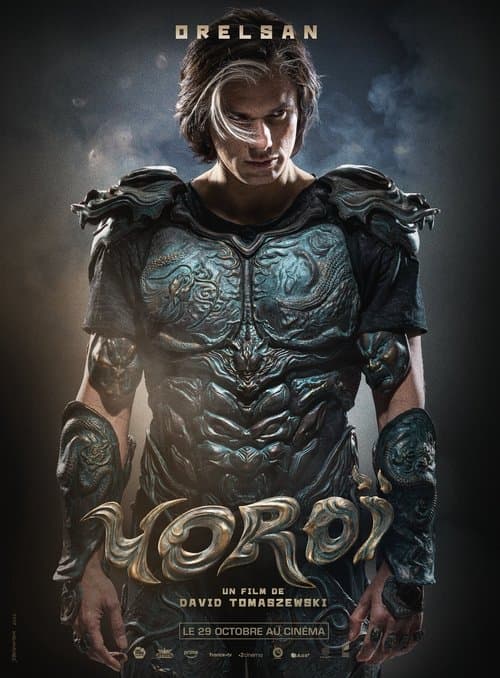 Yoroï