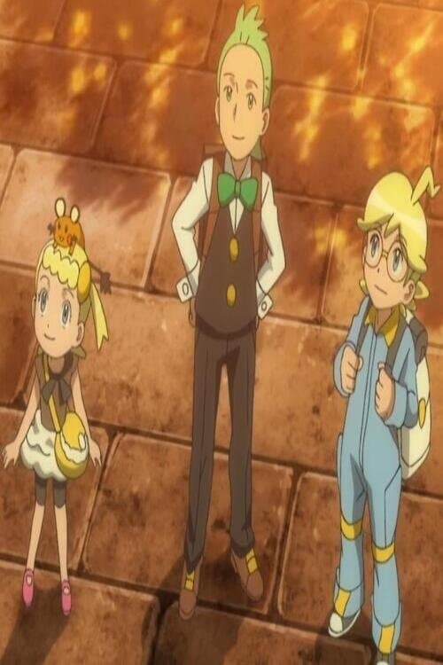 The Strongest Duo! Citron and Dent!!