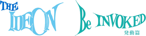 Space Runaway Ideon: Be Invoked