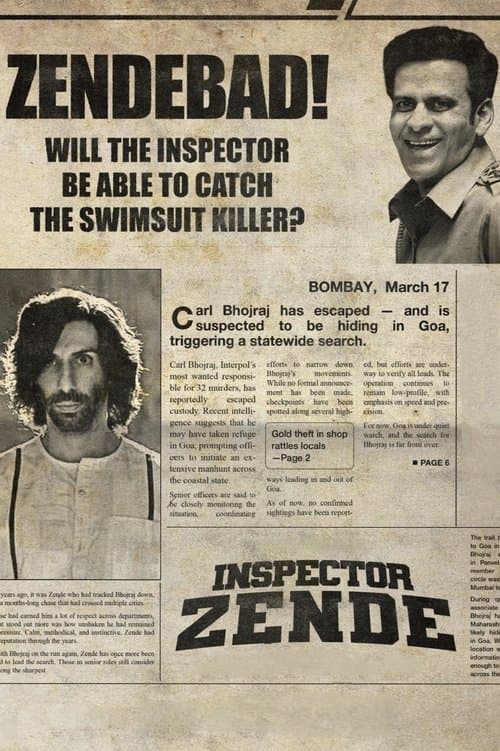 Inspector Zende