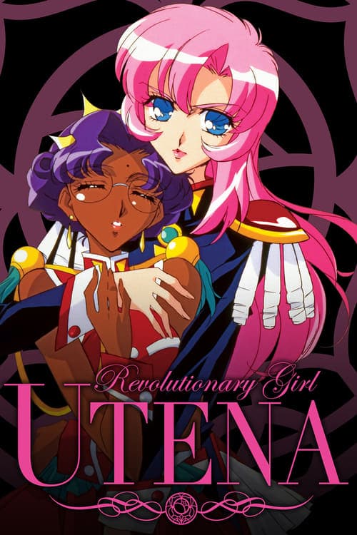 Revolutionary Girl Utena