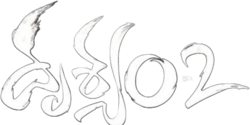 Drushyam 2