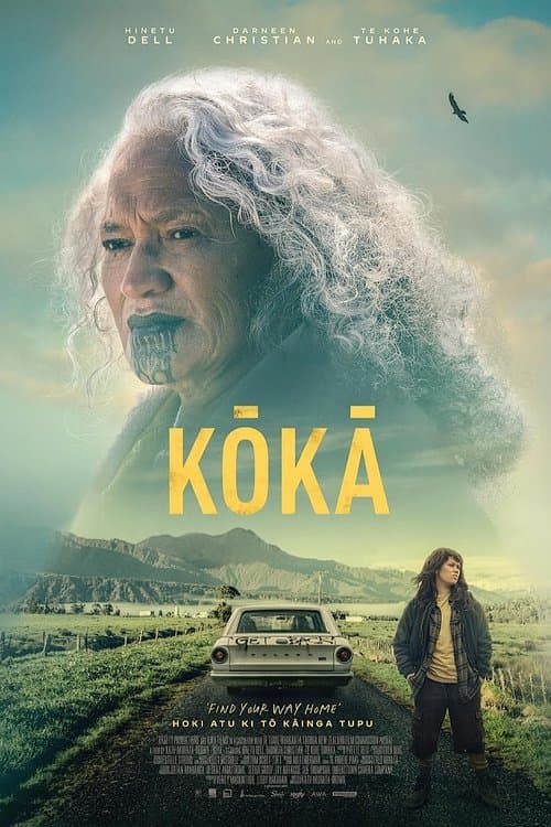 Kōkā