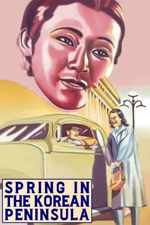 Spring of Korean Peninsula