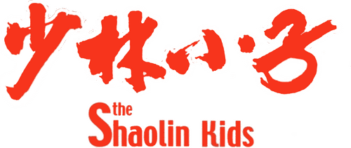 The Shaolin Kids
