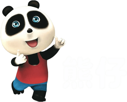 熊仔
