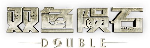 Double
