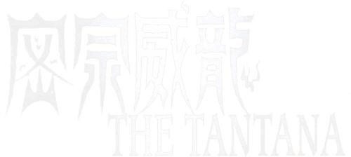 The Tantana