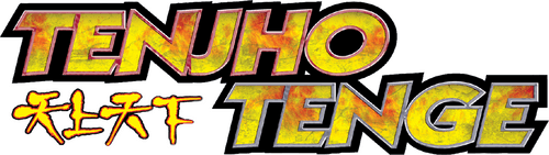 Tenjho Tenge