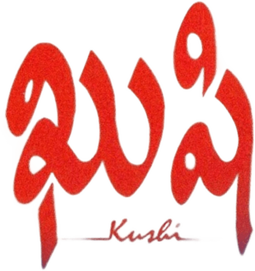 Khushi