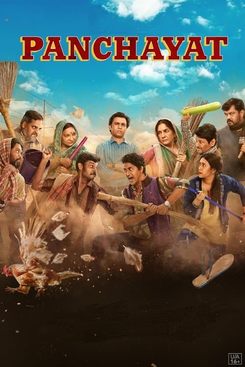 Panchayat