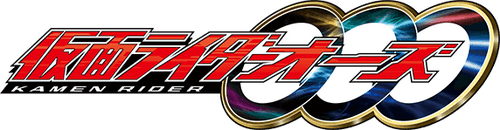 Kamen Rider OOO