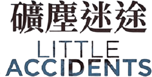Little Accidents