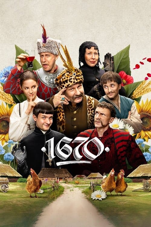1670