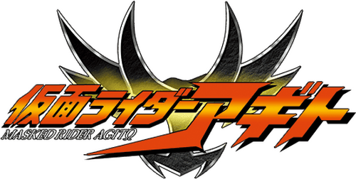 Kamen Rider Agito