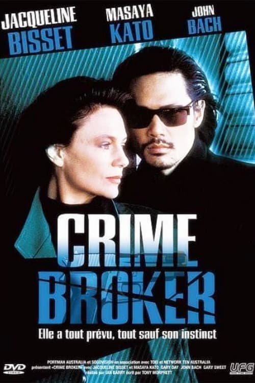 CrimeBroker