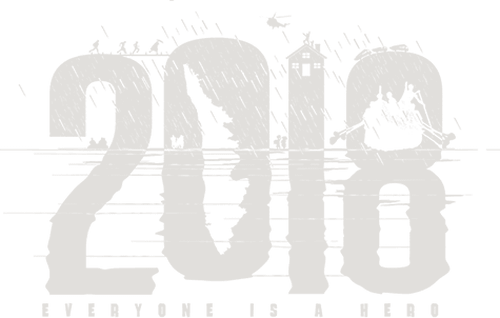 2018