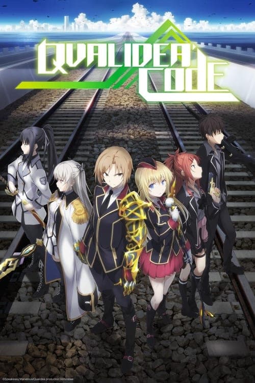 Qualidea Code